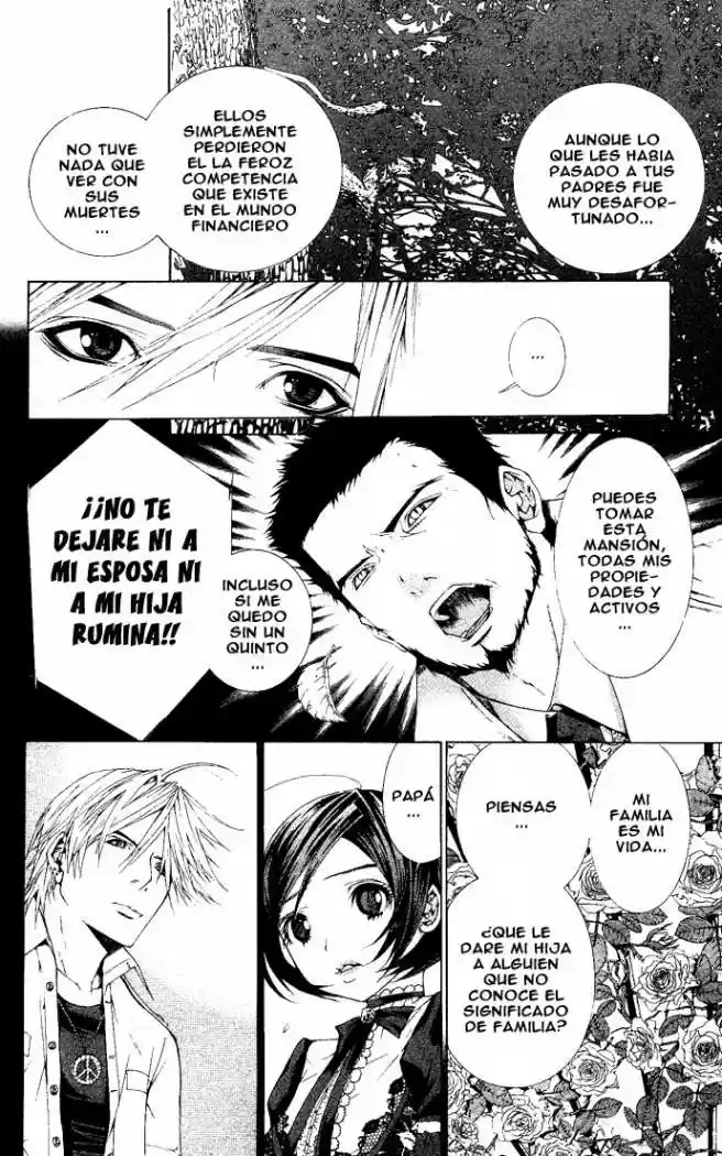 Rozen Maiden (2002) - Capítulo 7 - Página 23 - LectorTMOo