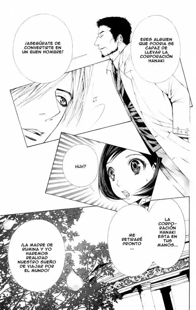 Rozen Maiden (2002) - Capítulo 7 - Página 34 - LectorTMOo