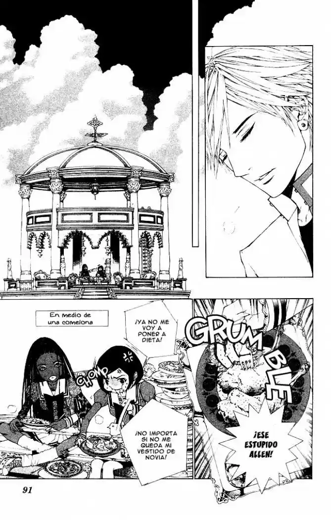 Rozen Maiden (2002) - Capítulo 8 - Página 10 - LectorTMOo
