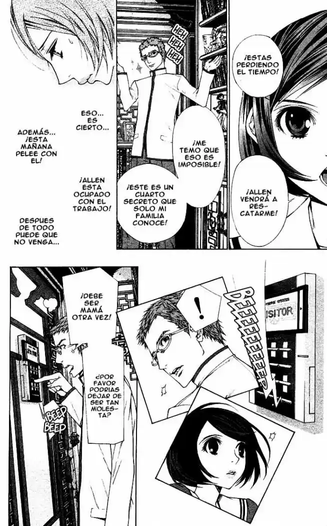 Rozen Maiden (2002) - Capítulo 8 - Página 19 - LectorTMOo