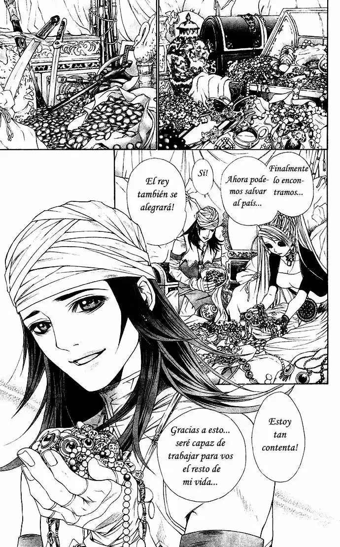 Rozen Maiden (2002) - Capítulo 9 - Página 20 - LectorTMOo