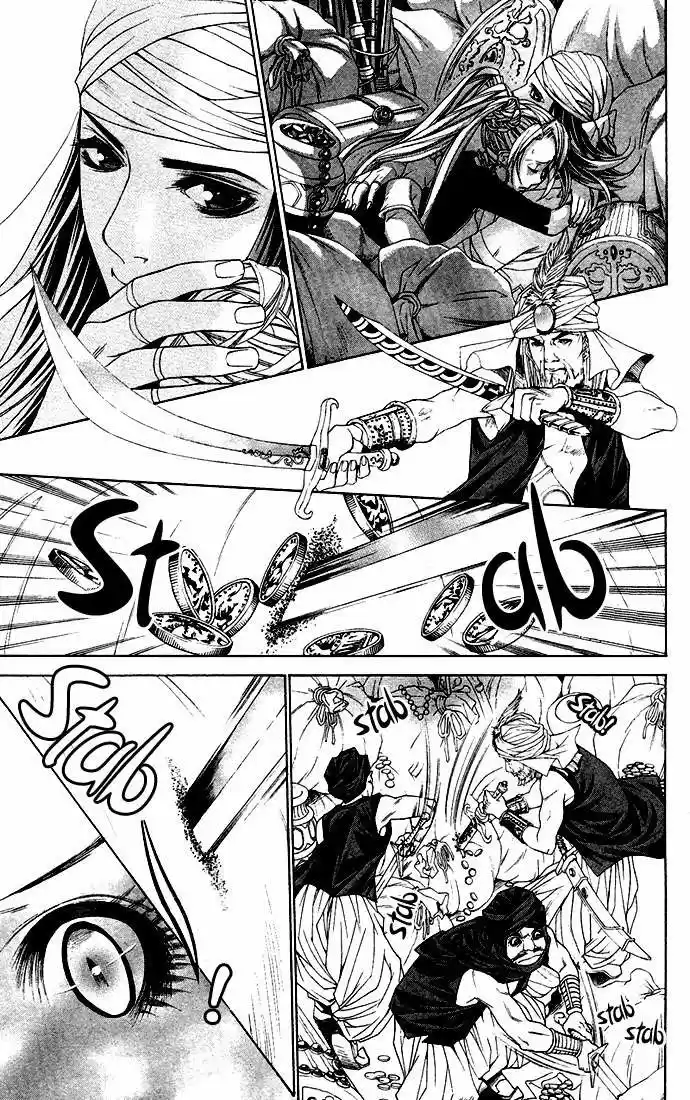 Rozen Maiden (2002) - Capítulo 9 - Página 32 - LectorTMOo