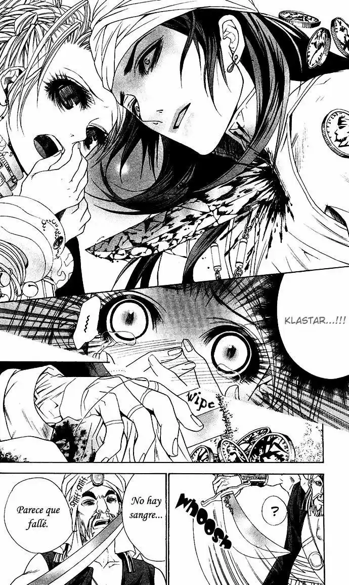Rozen Maiden (2002) - Capítulo 9 - Página 33 - LectorTMOo