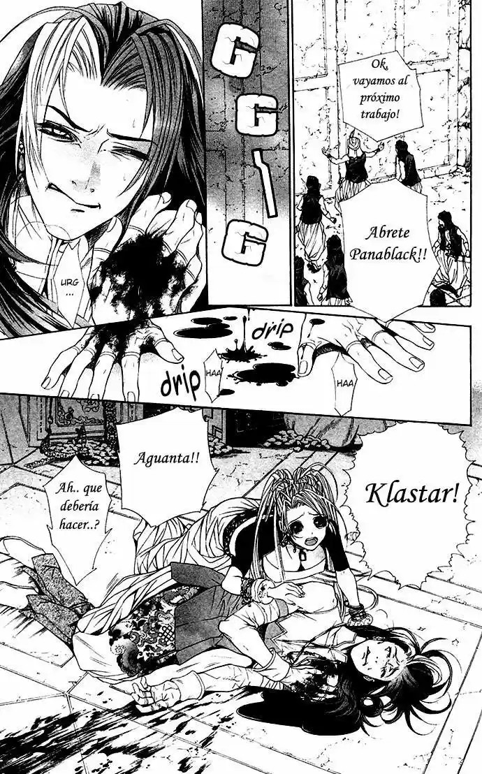 Rozen Maiden (2002) - Capítulo 9 - Página 34 - LectorTMOo