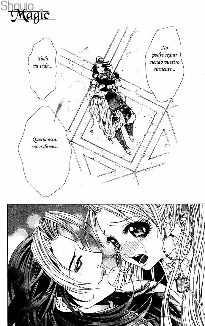 Rozen Maiden (2002) - Capítulo 9 - Página 37 - LectorTMOo