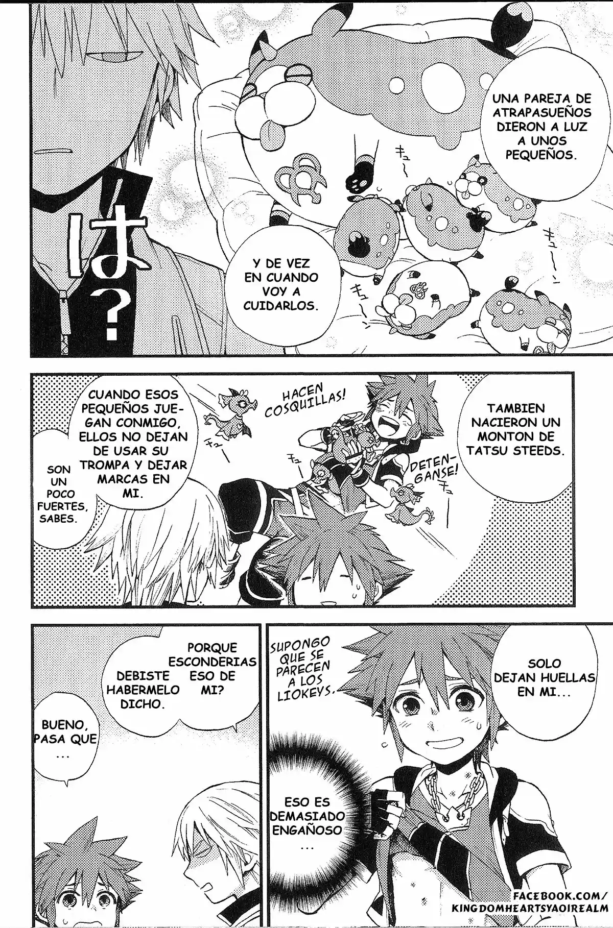 RS mini (Riku x Sora) (2013) - Capítulo 1 - Página 14 - LectorTMOo