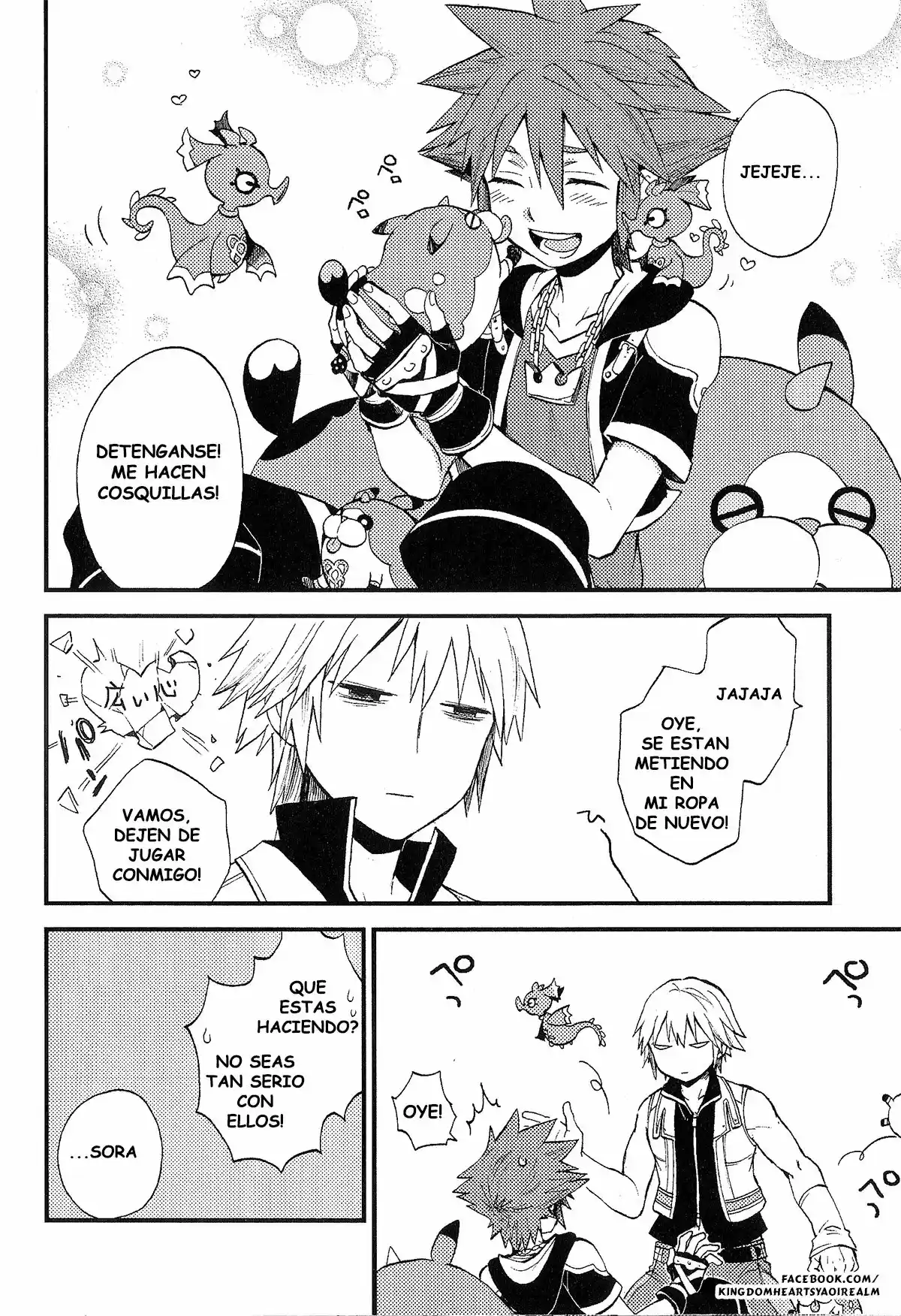 RS mini (Riku x Sora) (2013) - Capítulo 1 - Página 16 - LectorTMOo