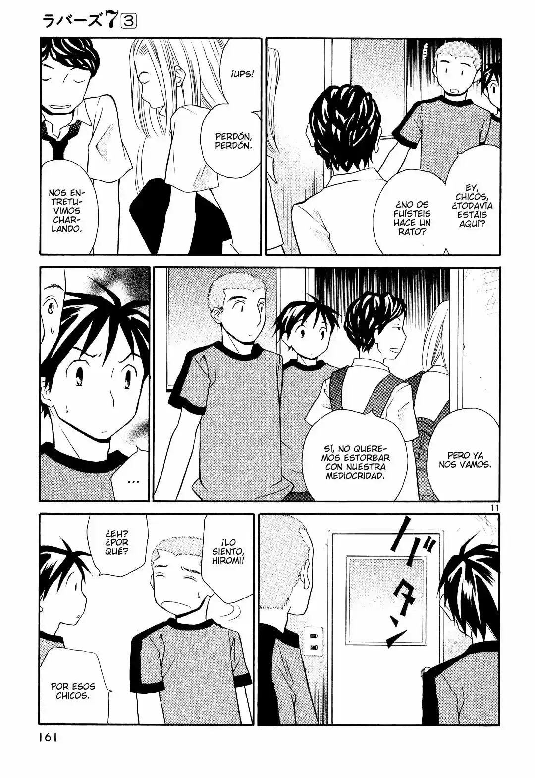 Rubbers Seven (2002) - Capítulo 23 - Página 12 - LectorTMOo