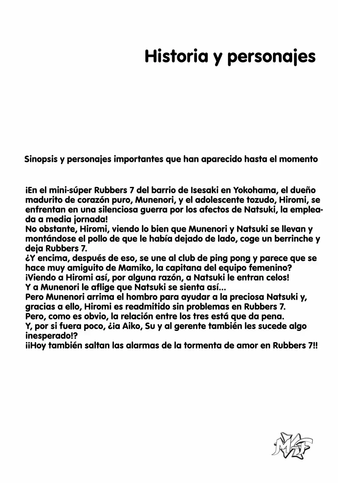 Rubbers Seven (2002) - Capítulo 25 - Página 5 - LectorTMOo