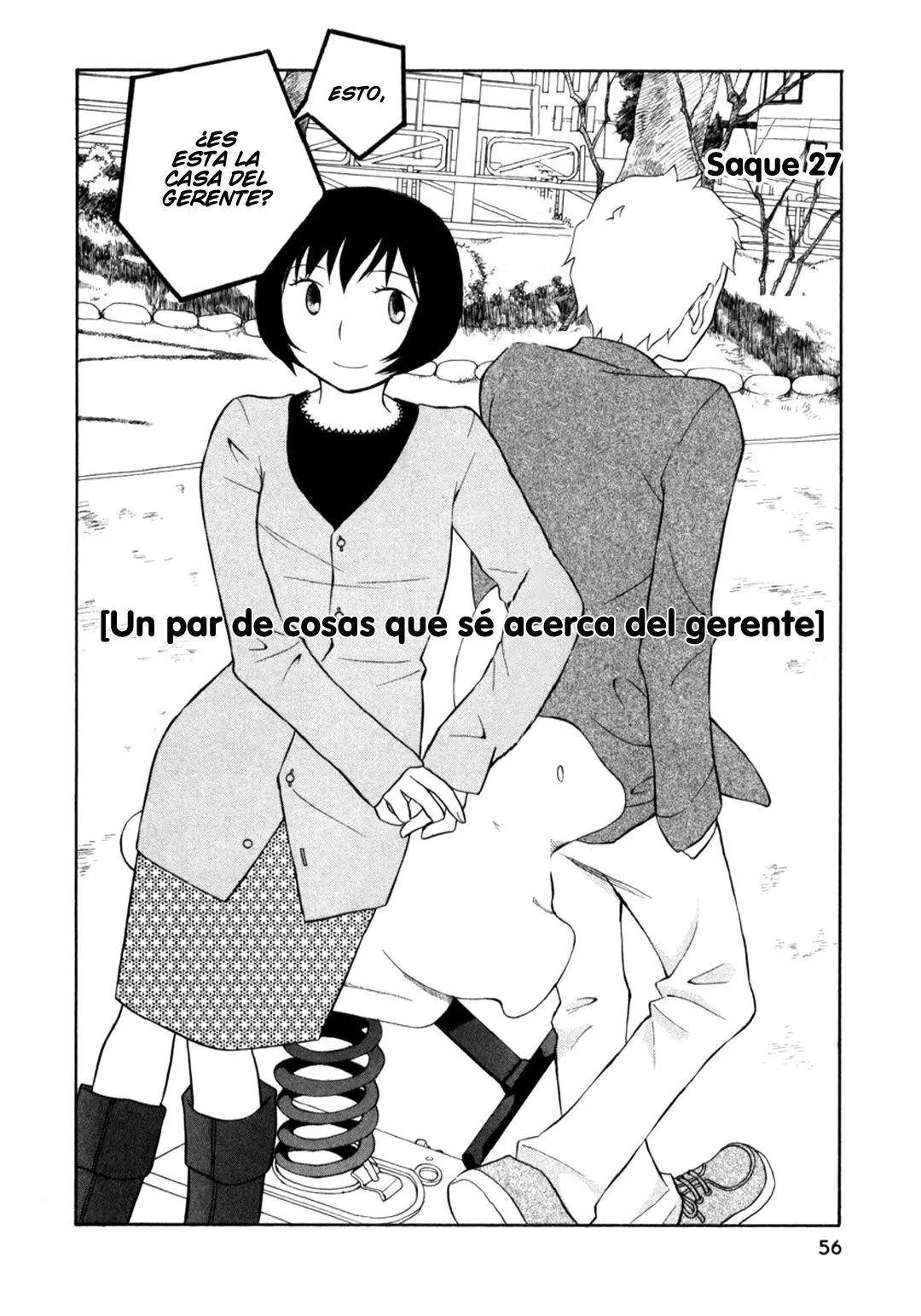Rubbers Seven (2002) - Capítulo 27 - Página 3 - LectorTMOo