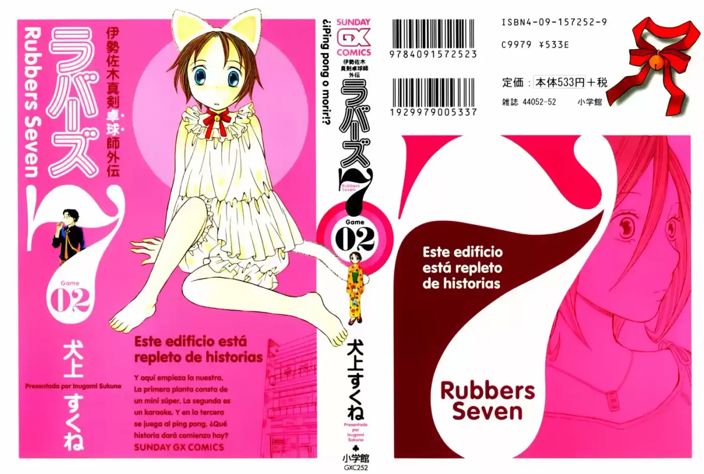Rubbers Seven (2002) - Capítulo 9 - Página 2 - LectorTMOo
