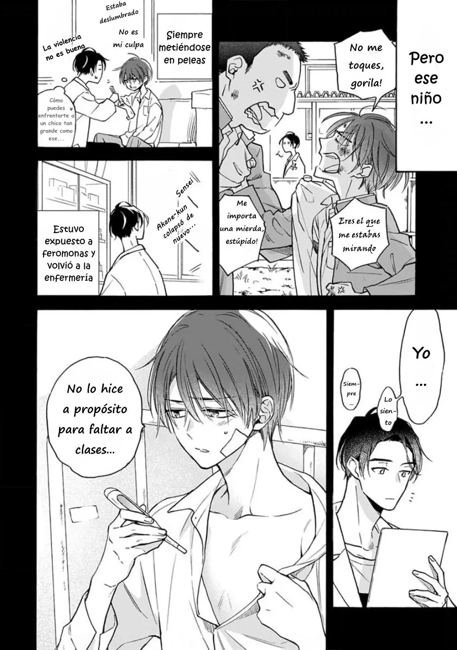 Ruby Red Wo Kami Kudaku - Capítulo 2 - Página 12 - LectorTMOo