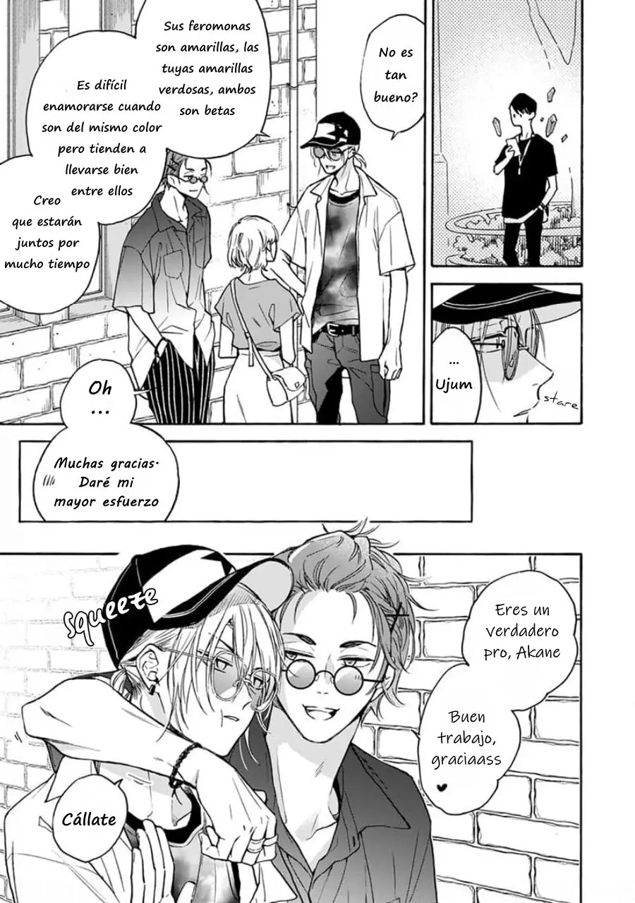 Ruby Red Wo Kami Kudaku - Capítulo 2 - Página 17 - LectorTMOo