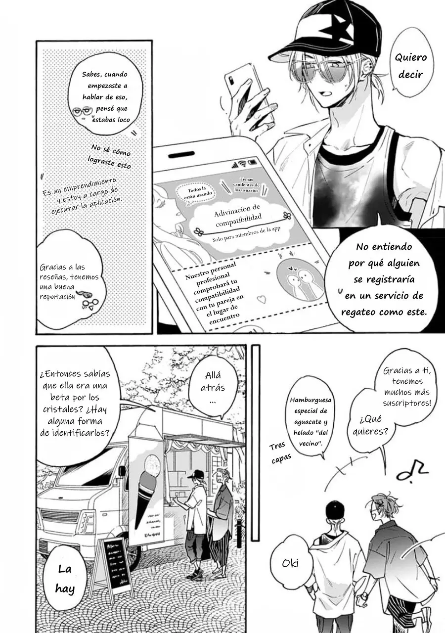 Ruby Red Wo Kami Kudaku - Capítulo 2 - Página 18 - LectorTMOo