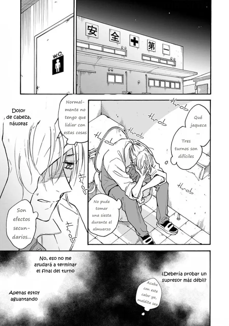 Ruby Red Wo Kami Kudaku - Capítulo 2 - Página 21 - LectorTMOo