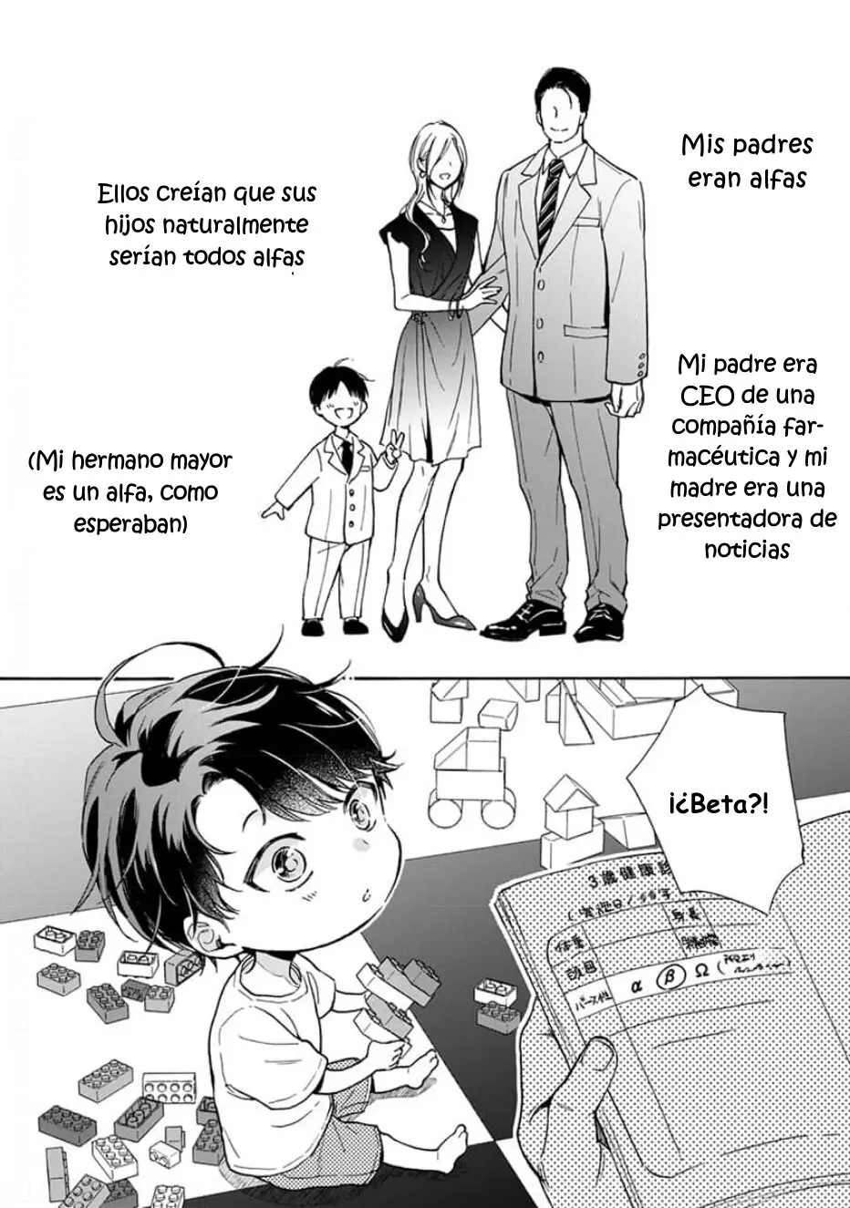 Ruby Red Wo Kami Kudaku - Capítulo 4 - Página 4 - LectorTMOo