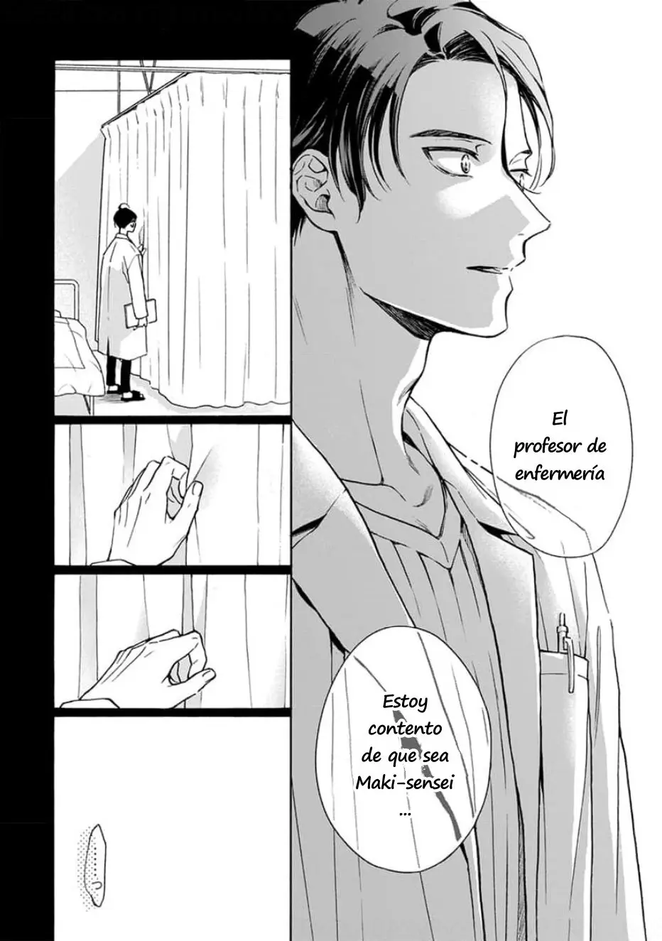 Ruby Red Wo Kami Kudaku - Capítulo 4 - Página 16 - LectorTMOo
