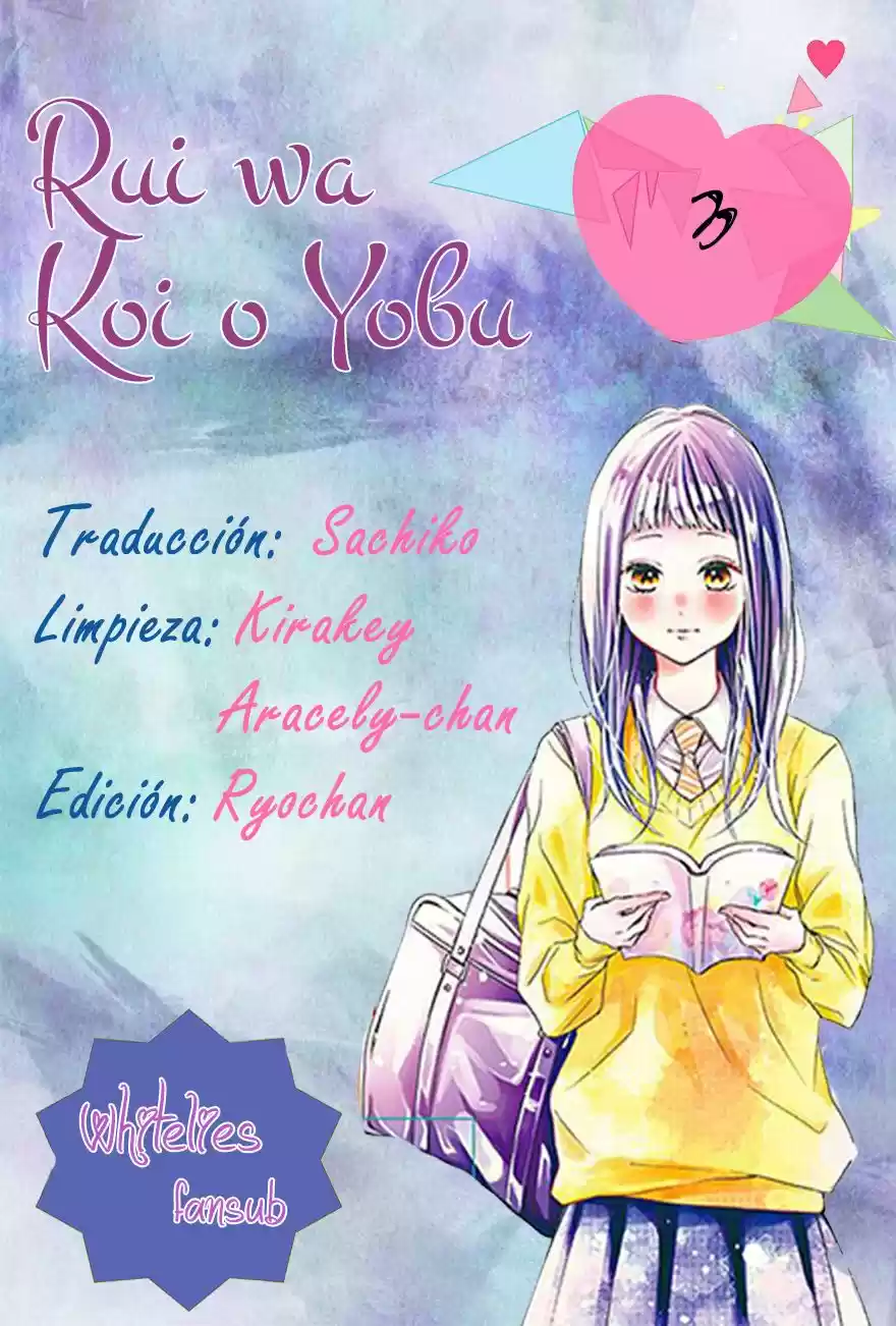 Rui wa Koi o Yobu (2018) - Capítulo 3 - Página 1 - LectorTMOo