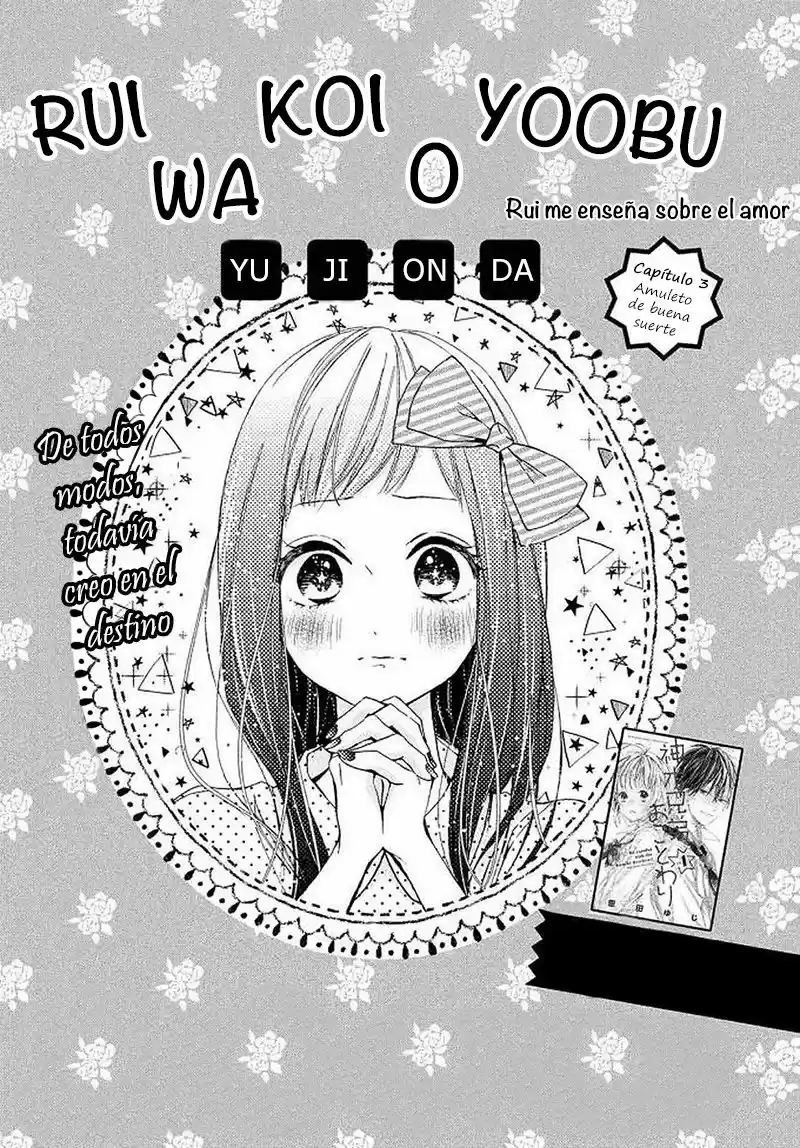 Rui wa Koi o Yobu (2018) - Capítulo 3 - Página 3 - LectorTMOo
