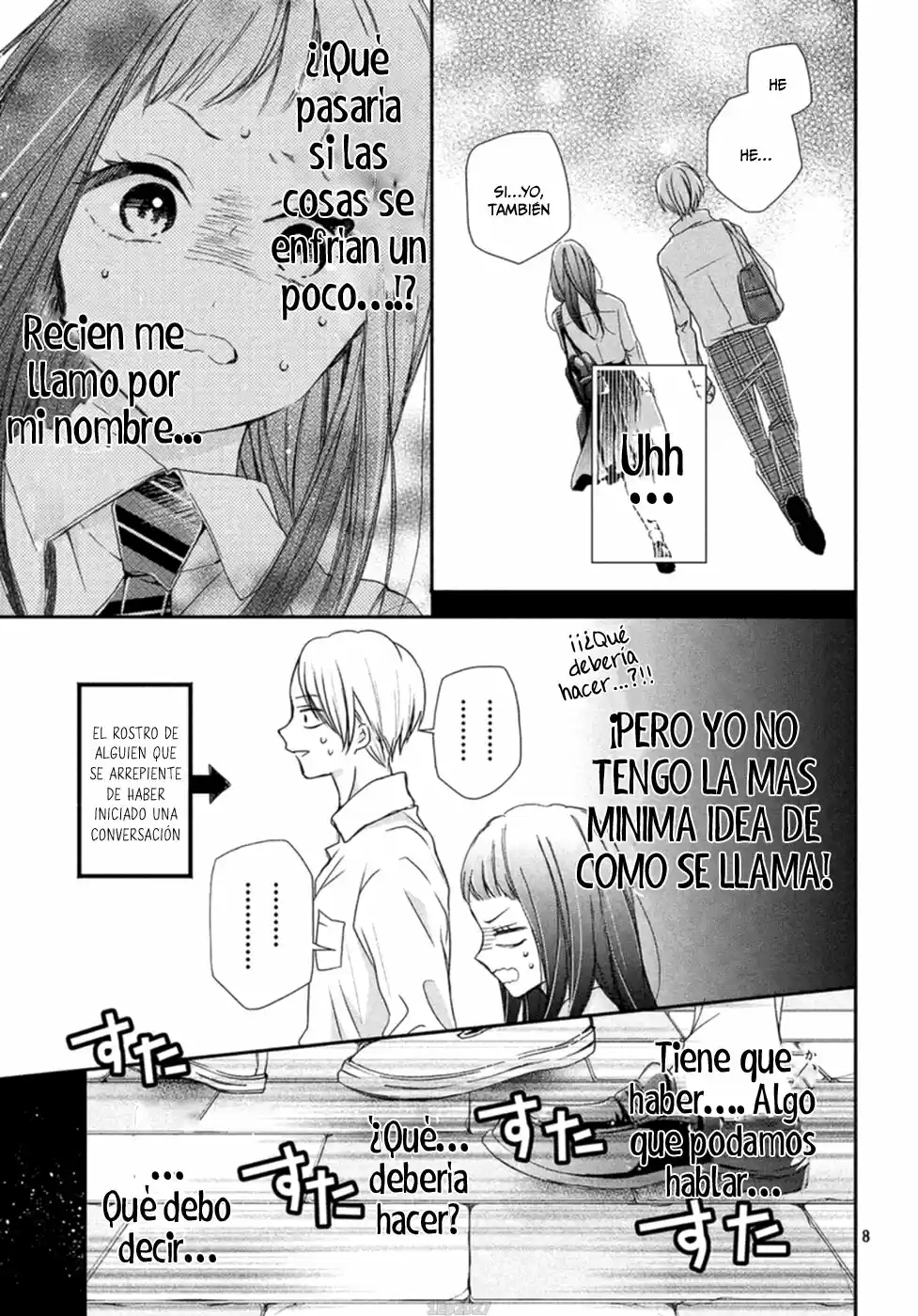 Rui wa Koi o Yobu (2018) - Capítulo 4 - Página 9 - LectorTMOo