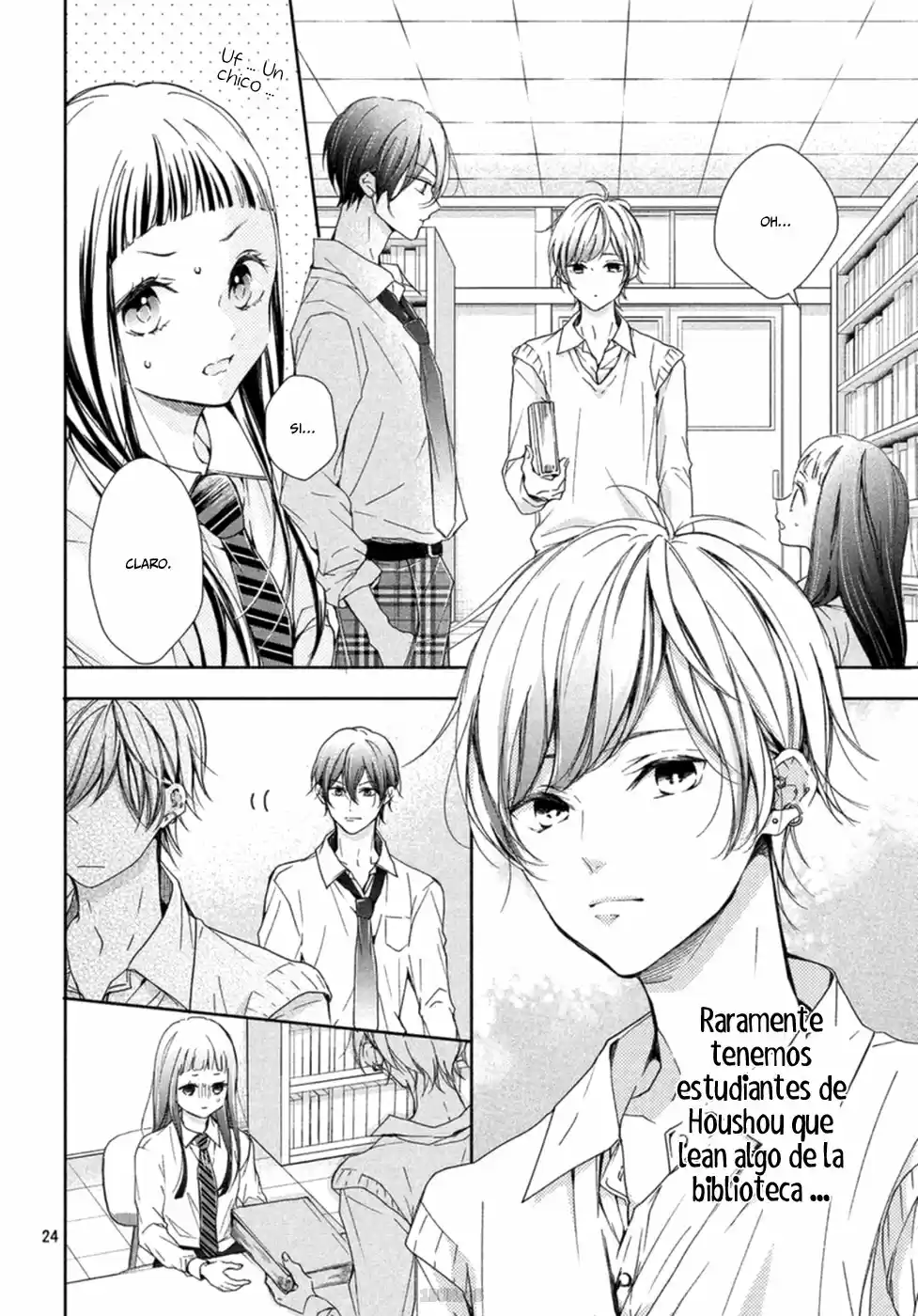 Rui wa Koi o Yobu (2018) - Capítulo 5 - Página 25 - LectorTMOo