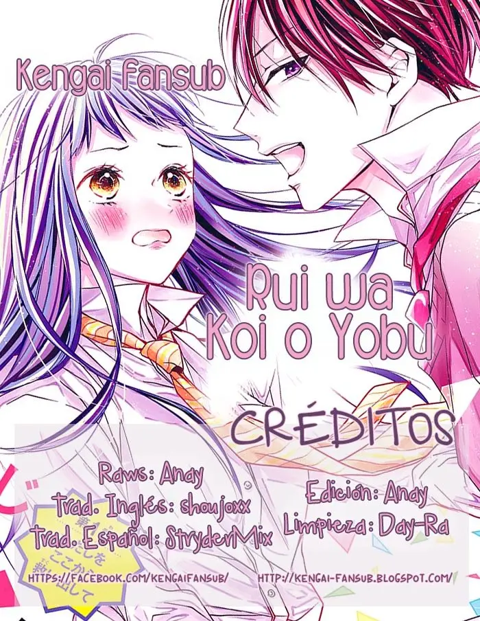Rui wa Koi o Yobu (2018) - Capítulo 6 - Página 1 - LectorTMOo
