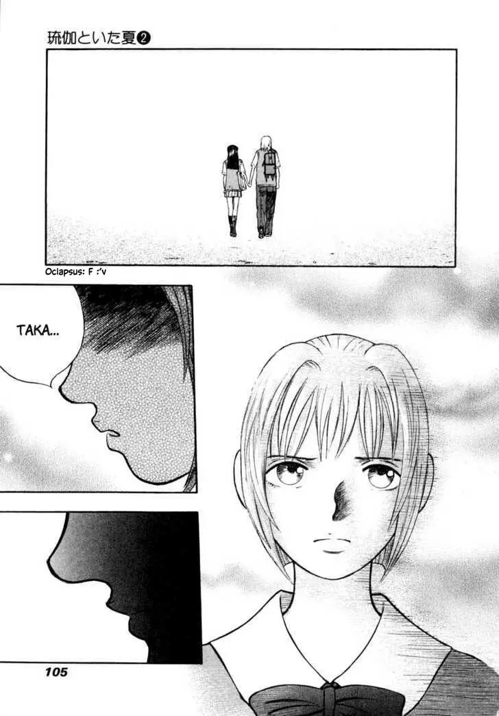 Ruka to Ita Natsu (2001) - Capítulo 10 - Página 13 - LectorTMOo