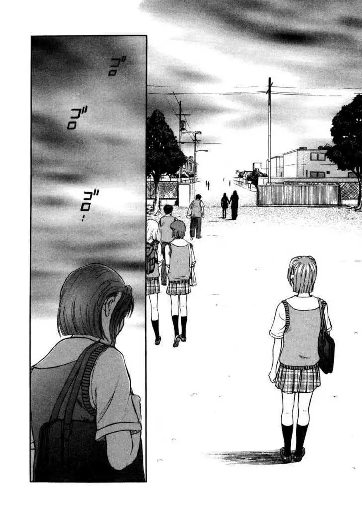 Ruka to Ita Natsu (2001) - Capítulo 10 - Página 14 - LectorTMOo