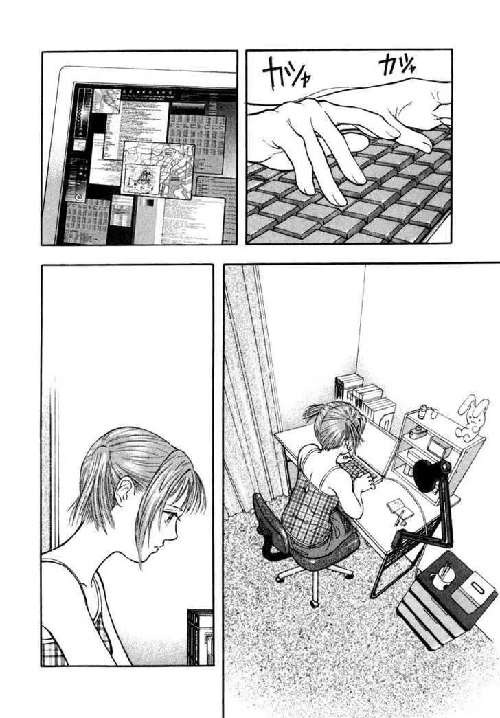 Ruka to Ita Natsu (2001) - Capítulo 10 - Página 18 - LectorTMOo