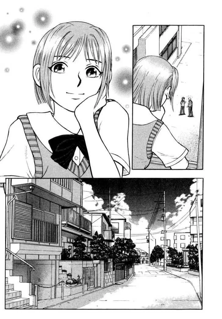 Ruka to Ita Natsu (2001) - Capítulo 11 - Página 22 - LectorTMOo