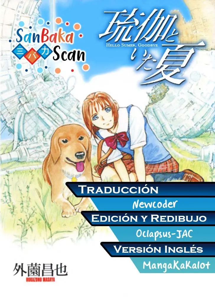 Ruka to Ita Natsu (2001) - Capítulo 12 - Página 1 - LectorTMOo