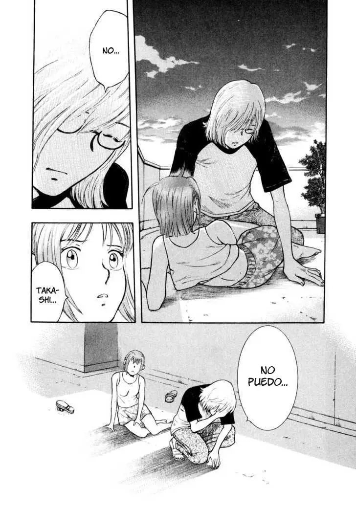 Ruka to Ita Natsu (2001) - Capítulo 13 - Página 7 - LectorTMOo