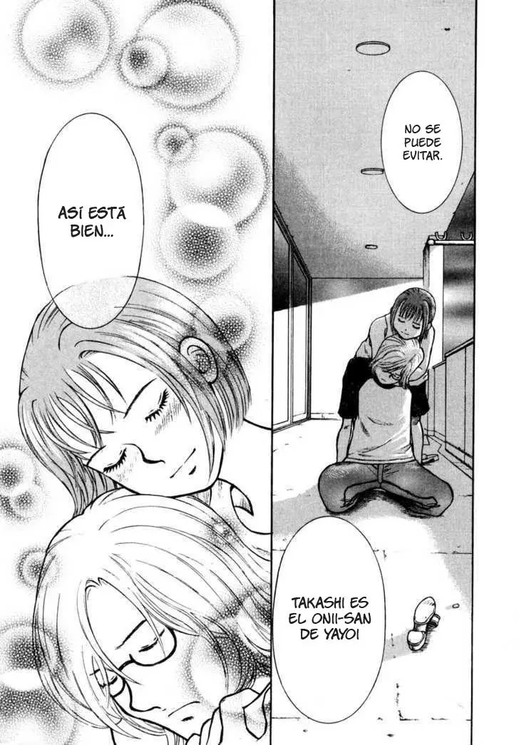 Ruka to Ita Natsu (2001) - Capítulo 13 - Página 9 - LectorTMOo