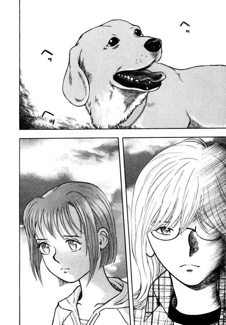 Ruka to Ita Natsu (2001) - Capítulo 13 - Página 11 - LectorTMOo