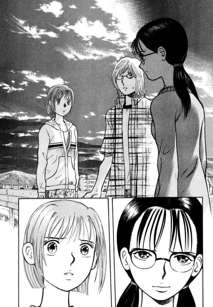 Ruka to Ita Natsu (2001) - Capítulo 13 - Página 29 - LectorTMOo