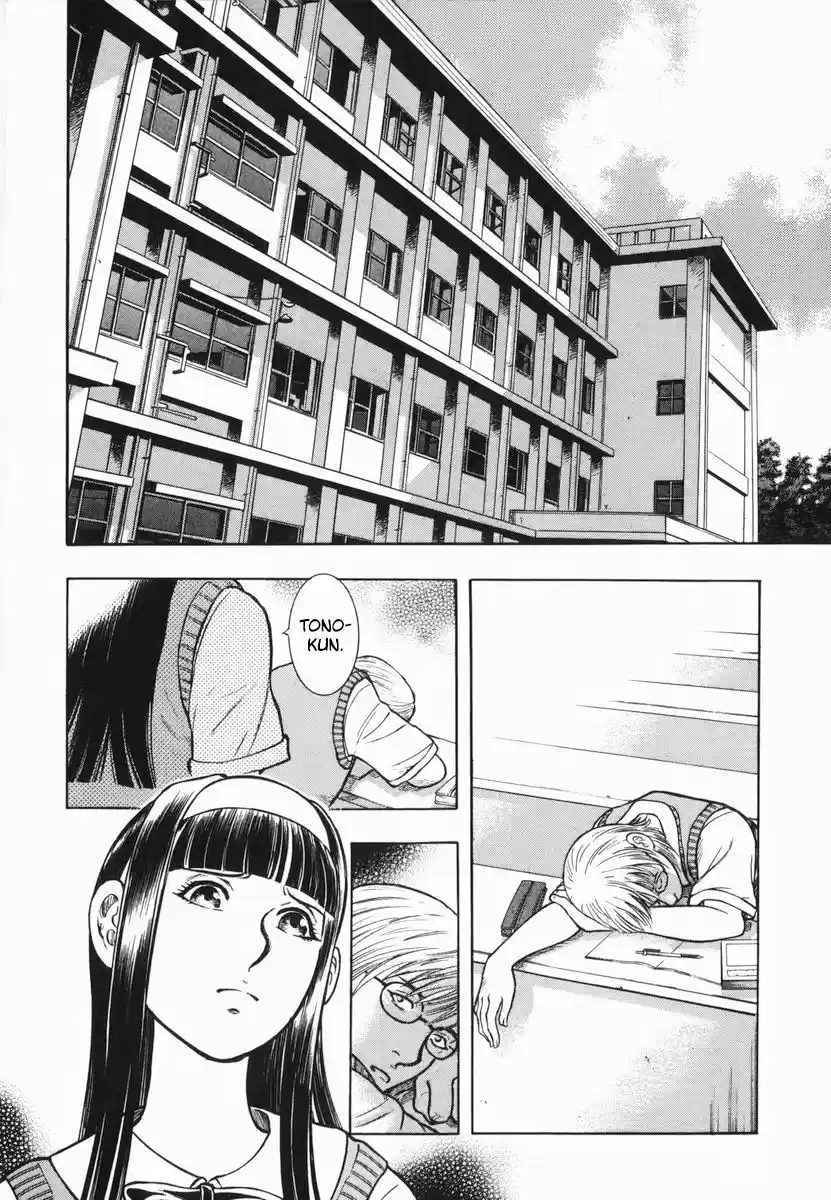 Ruka to Ita Natsu (2001) - Capítulo 3 - Página 18 - LectorTMOo