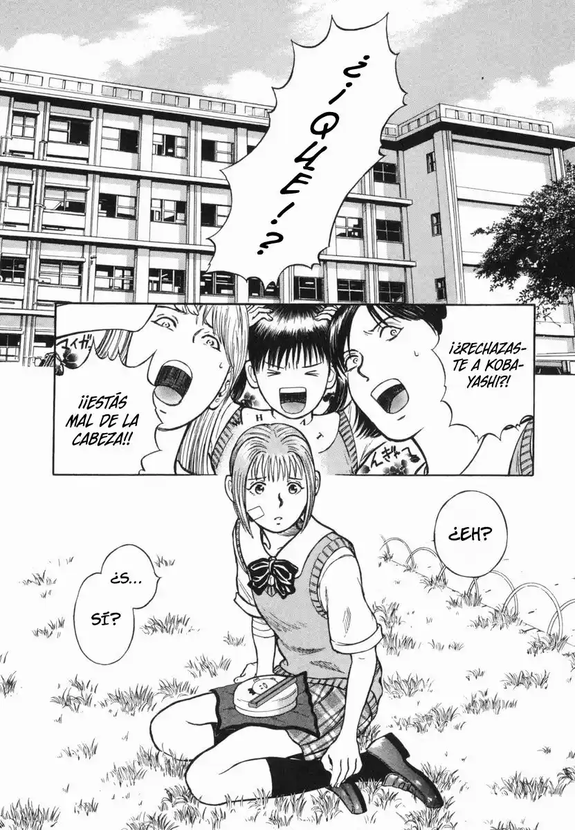 Ruka to Ita Natsu (2001) - Capítulo 3 - Página 23 - LectorTMOo