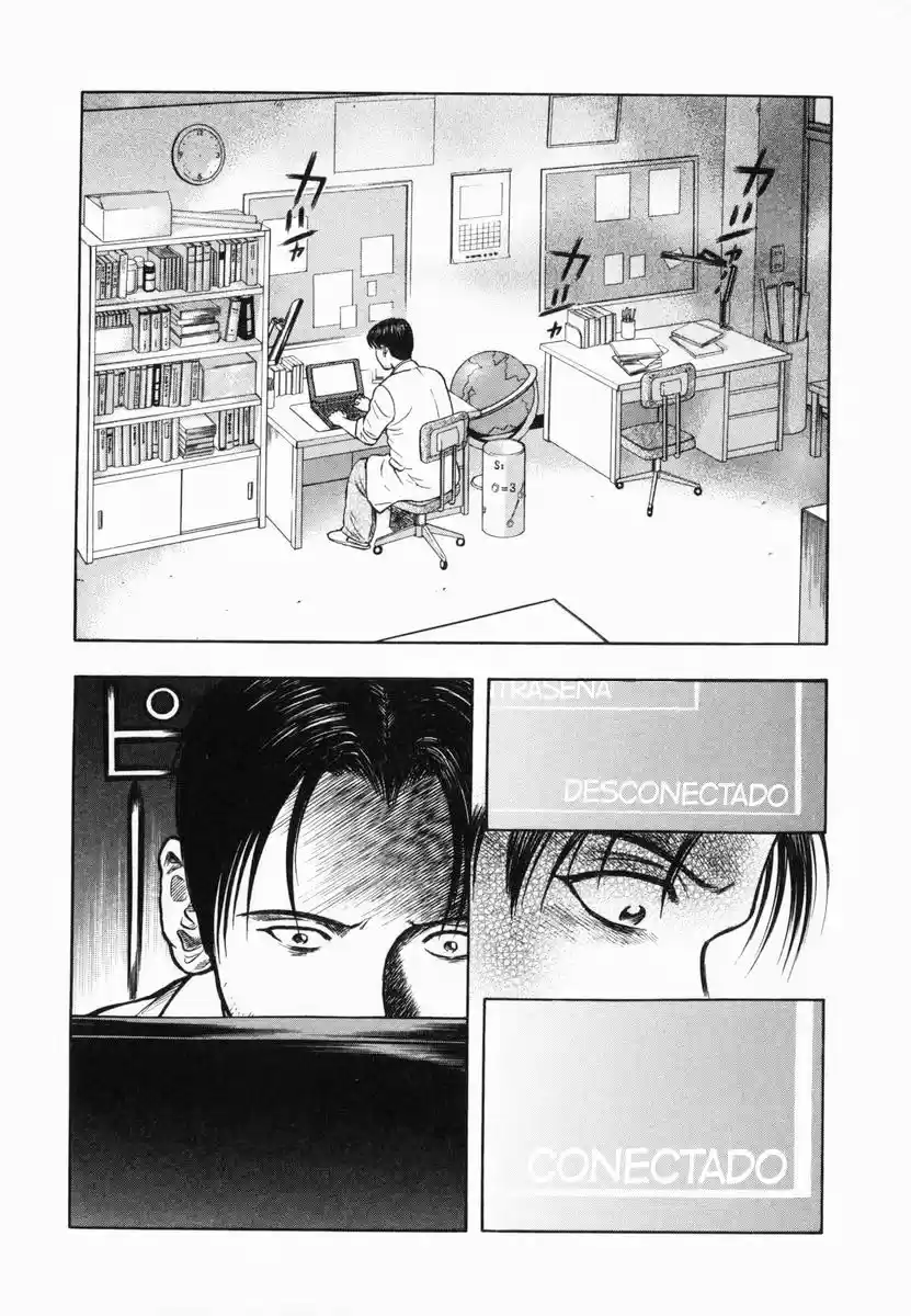 Ruka to Ita Natsu (2001) - Capítulo 4 - Página 12 - LectorTMOo