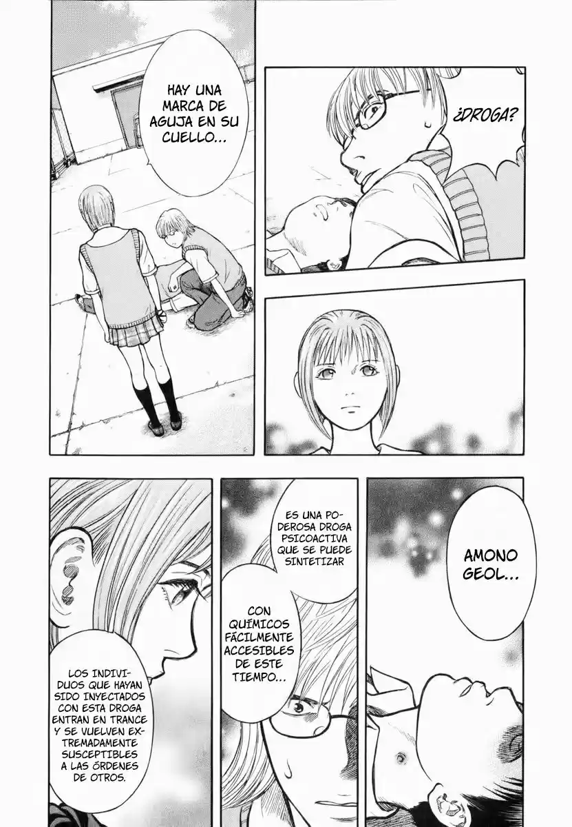Ruka to Ita Natsu (2001) - Capítulo 5 - Página 17 - LectorTMOo