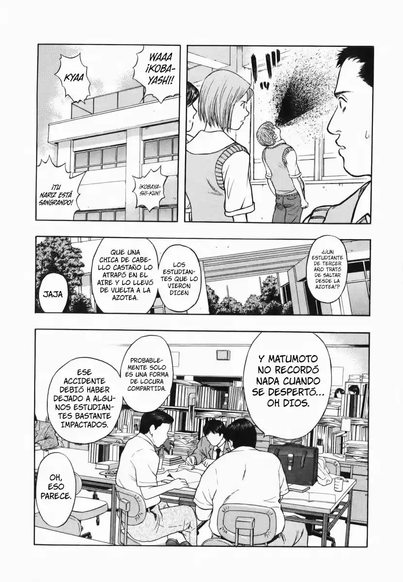 Ruka to Ita Natsu (2001) - Capítulo 5 - Página 24 - LectorTMOo