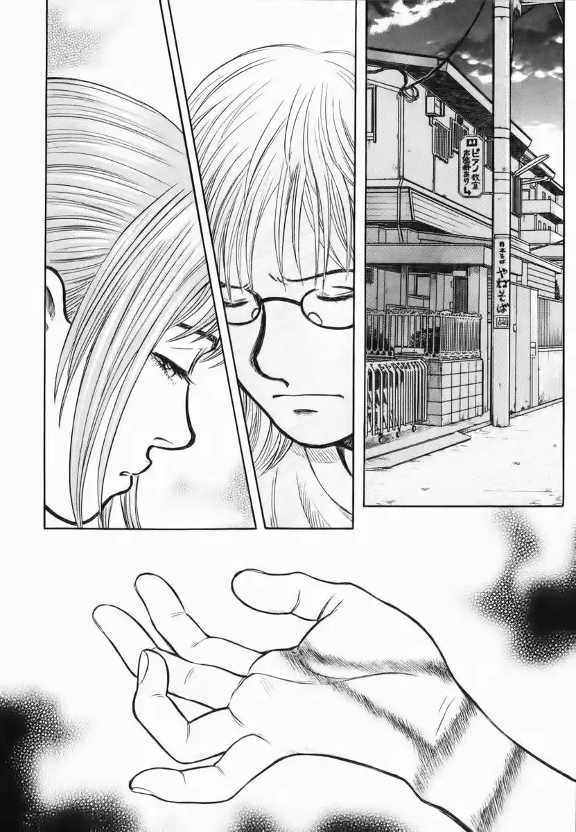 Ruka to Ita Natsu (2001) - Capítulo 5 - Página 27 - LectorTMOo