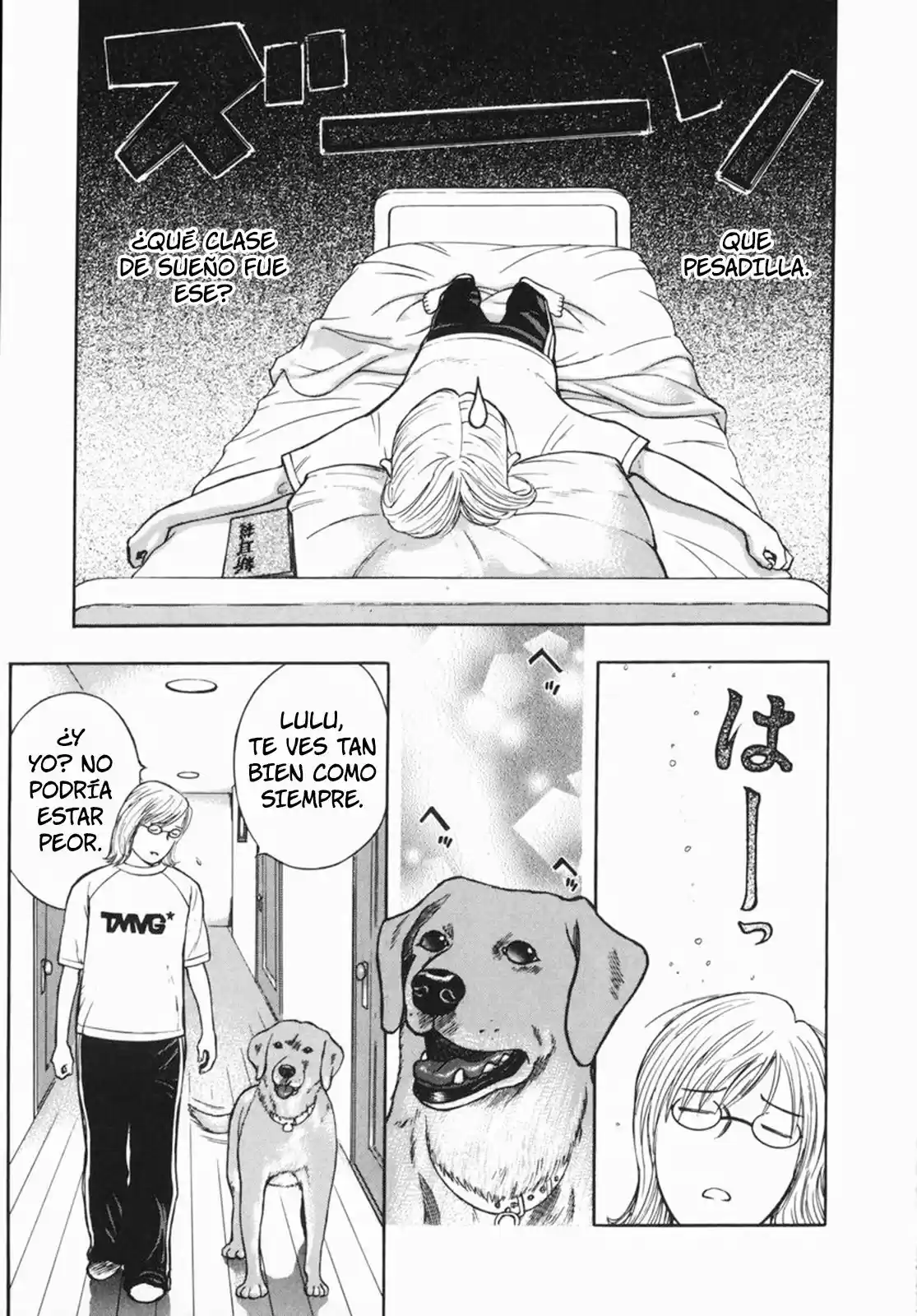 Ruka to Ita Natsu (2001) - Capítulo 7 - Página 13 - LectorTMOo