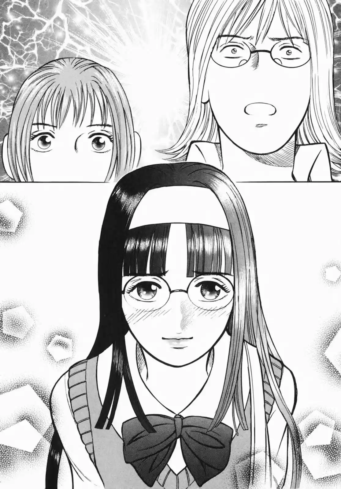 Ruka to Ita Natsu (2001) - Capítulo 7 - Página 18 - LectorTMOo