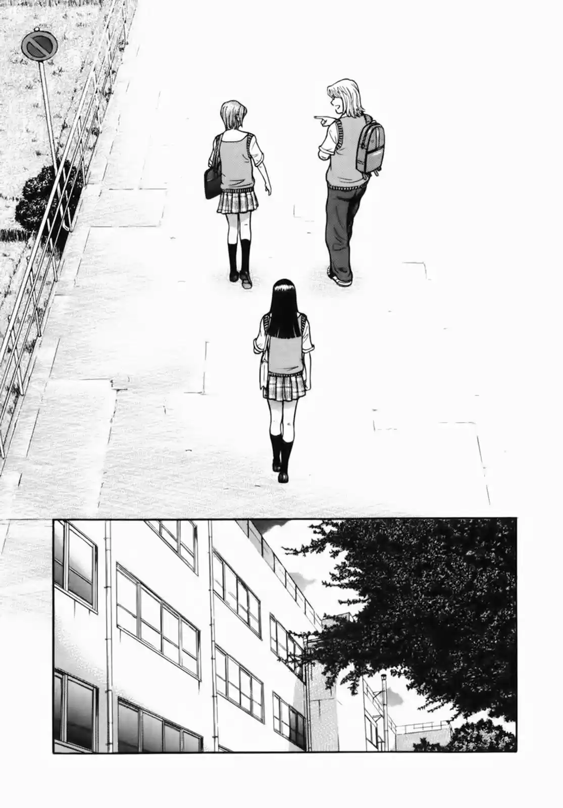 Ruka to Ita Natsu (2001) - Capítulo 7 - Página 22 - LectorTMOo