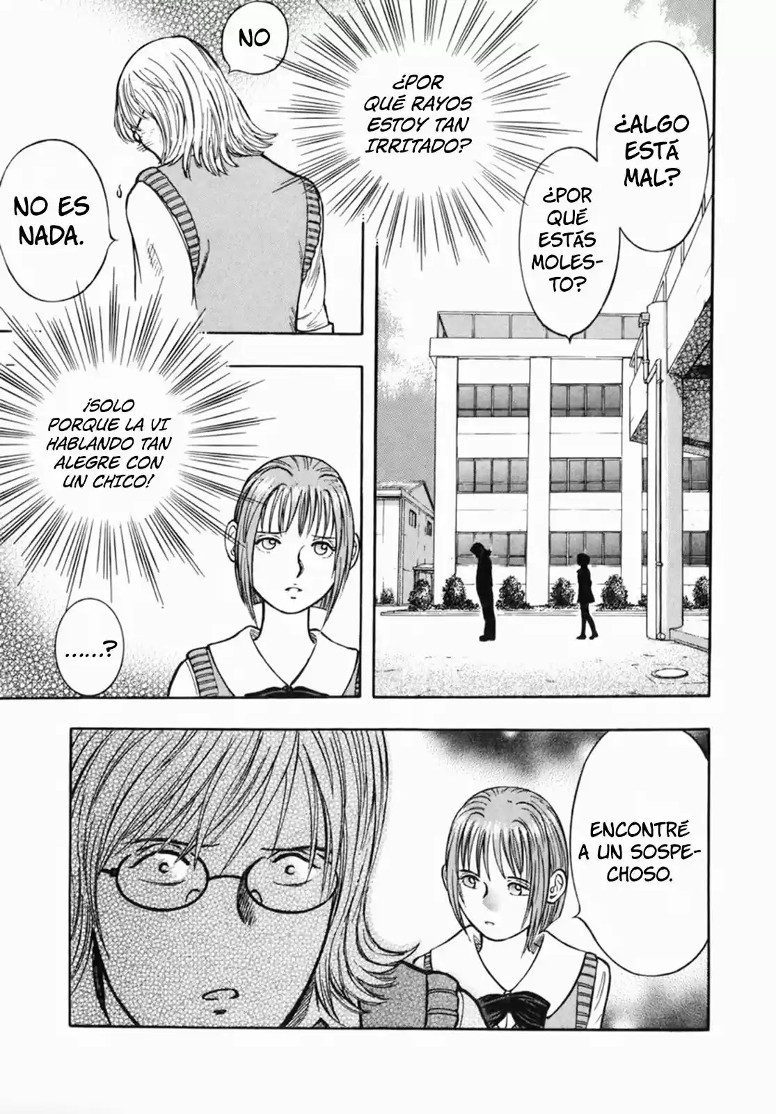 Ruka to Ita Natsu (2001) - Capítulo 7 - Página 33 - LectorTMOo