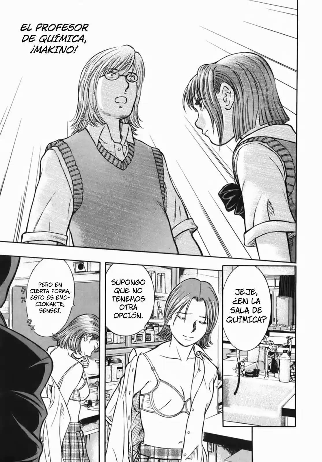 Ruka to Ita Natsu (2001) - Capítulo 7 - Página 35 - LectorTMOo
