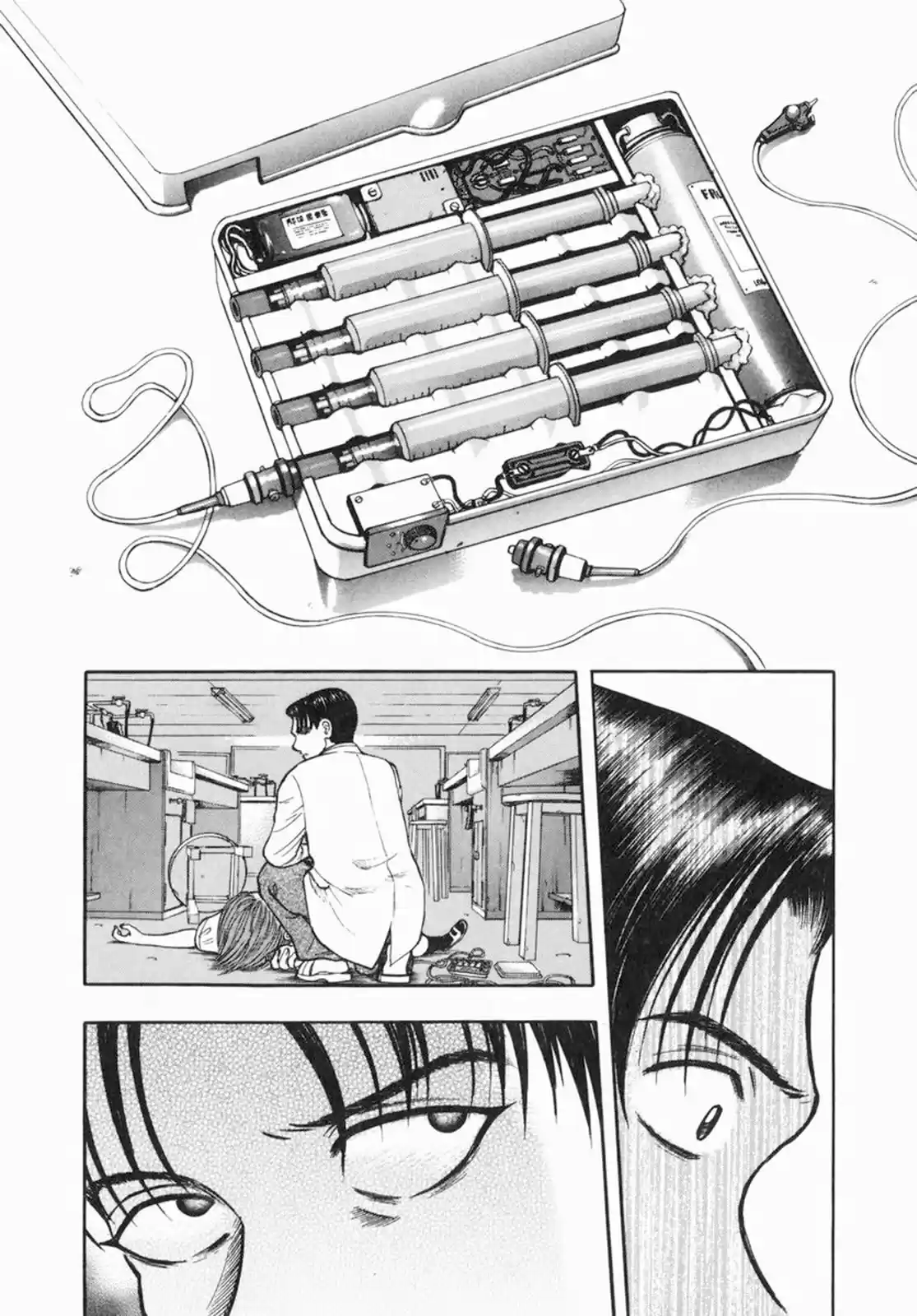 Ruka to Ita Natsu (2001) - Capítulo 8 - Página 5 - LectorTMOo
