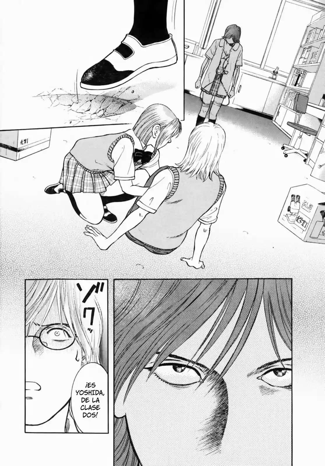 Ruka to Ita Natsu (2001) - Capítulo 8 - Página 16 - LectorTMOo