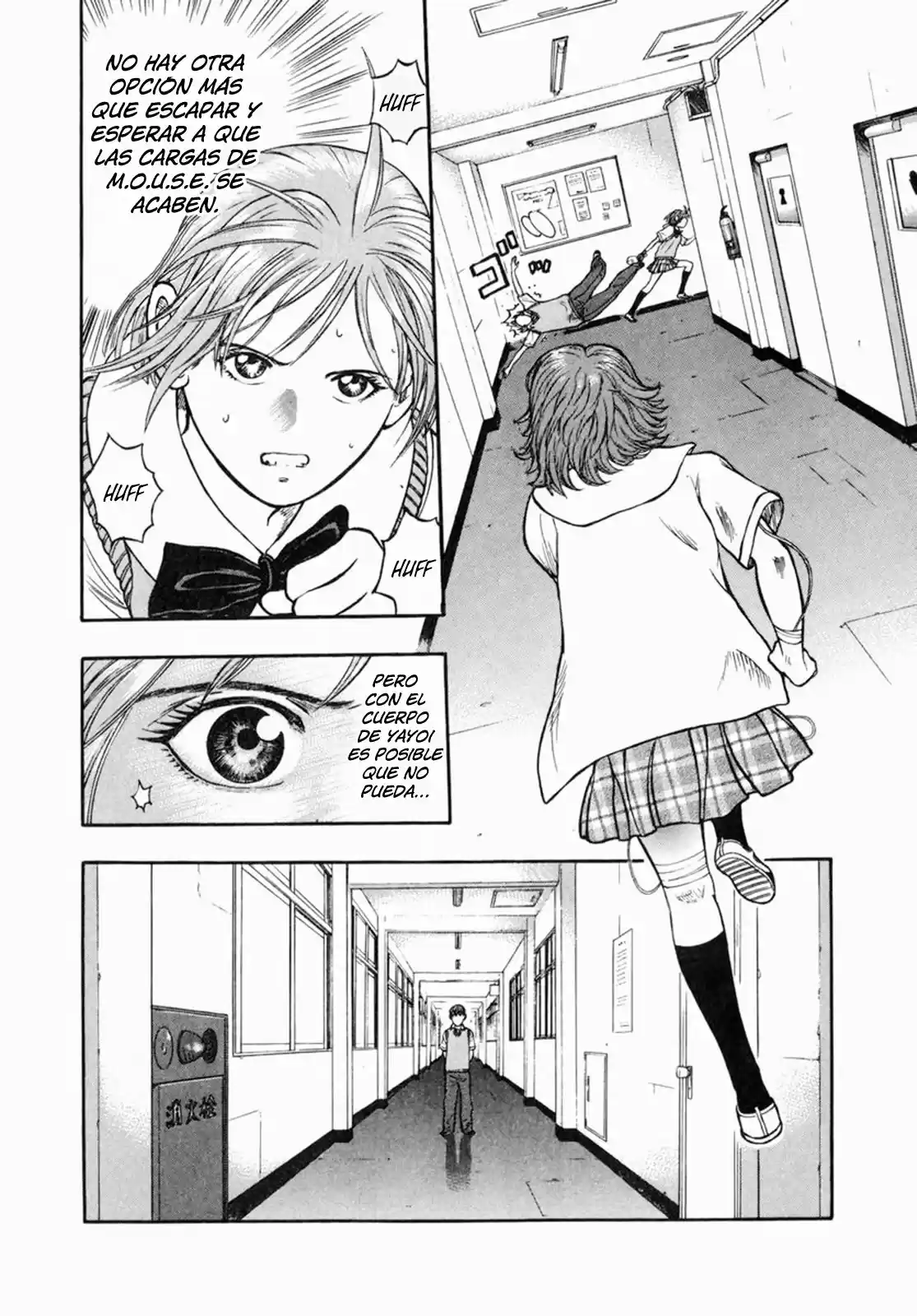 Ruka to Ita Natsu (2001) - Capítulo 9 - Página 15 - LectorTMOo