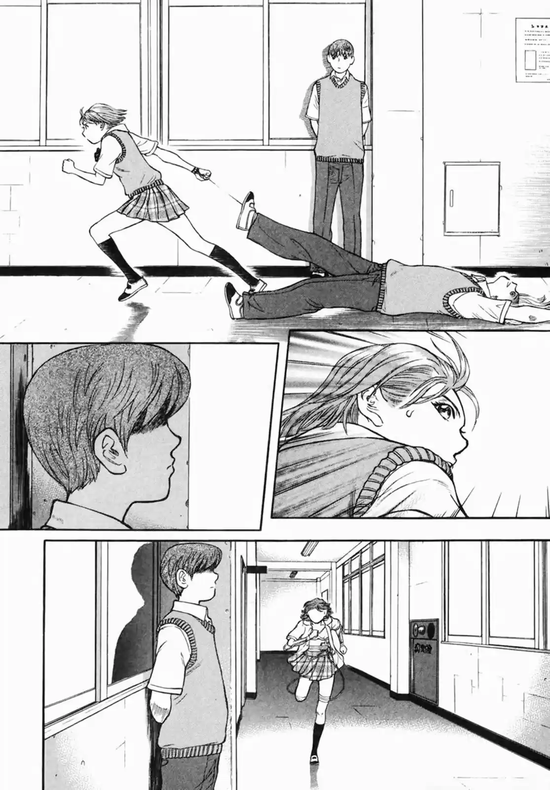 Ruka to Ita Natsu (2001) - Capítulo 9 - Página 17 - LectorTMOo